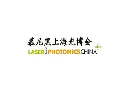 LASER World of PHOTONICS CHINA 2026: industrijsko poročilo o prebojih v foton...